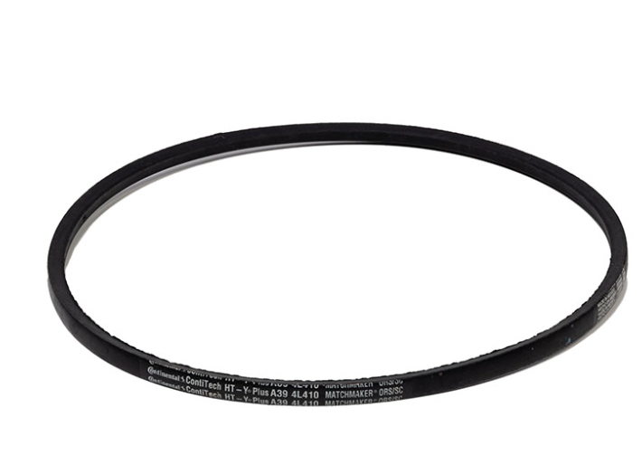Product Image:Centurion Belt & Pulley For Original-mini-gladiator