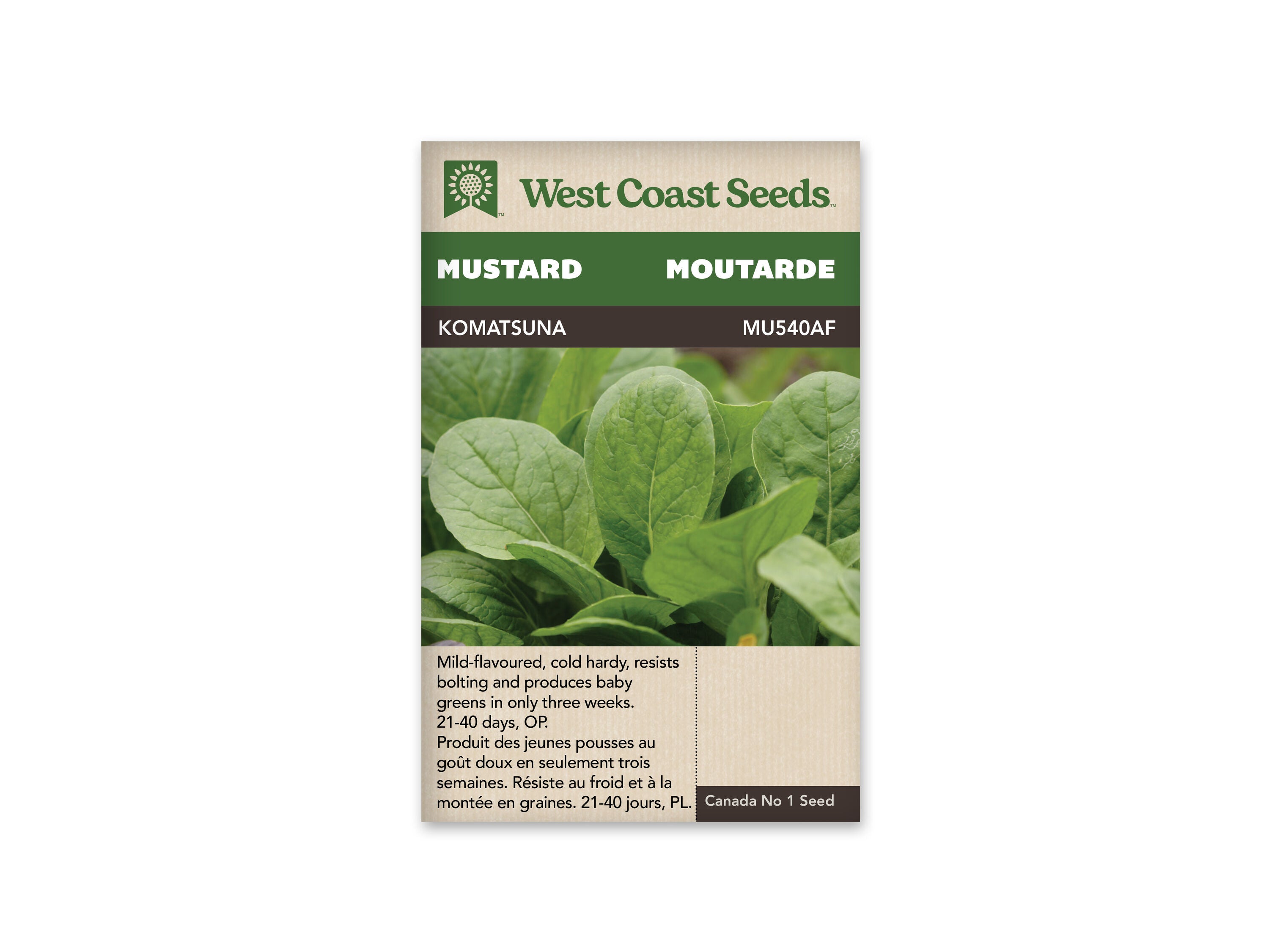 Product Image:Komatsuna Green Seeds