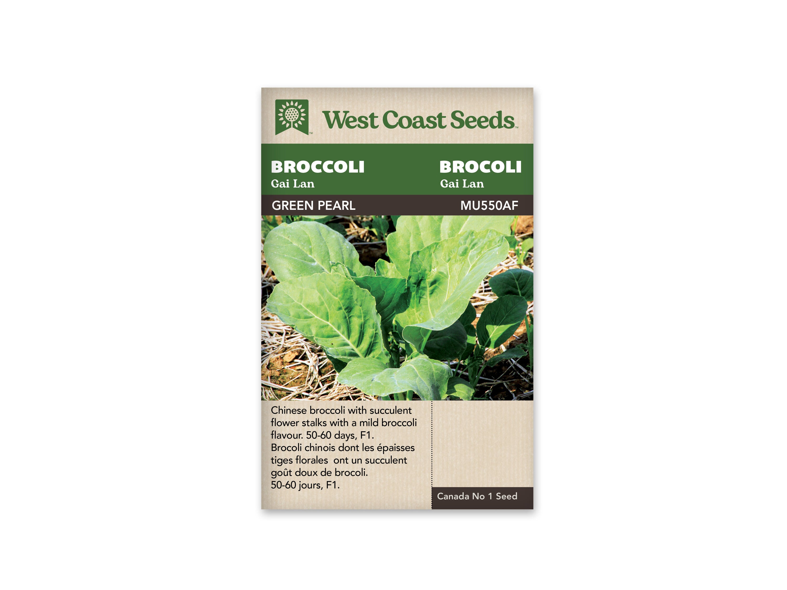 Green Pearl F1 Gai Lan Seeds
