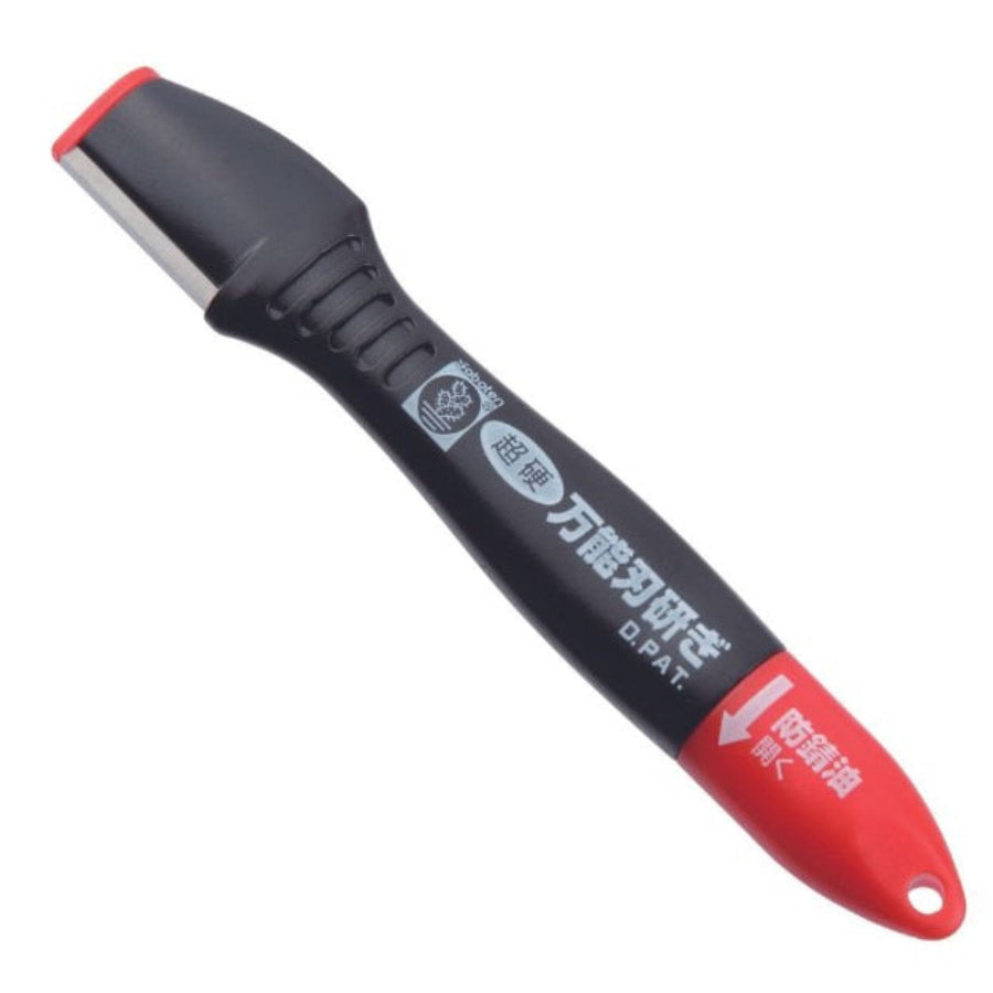 Saboten Tungsten Carbide Sharpener for Scissors PT-8